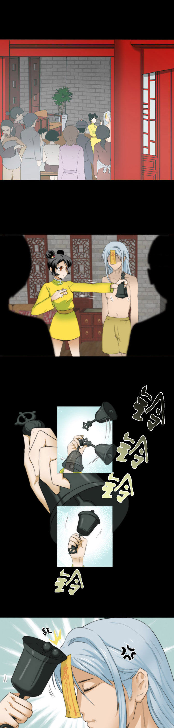 天灵灵漫画,第67章：1图