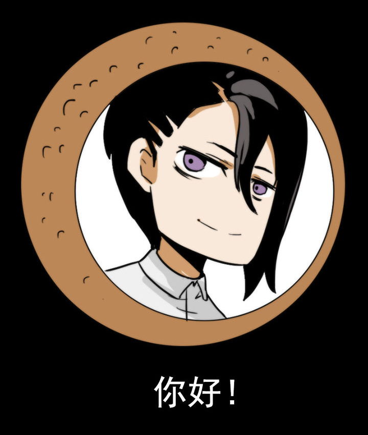 天灵灵漫画,第21章：2图