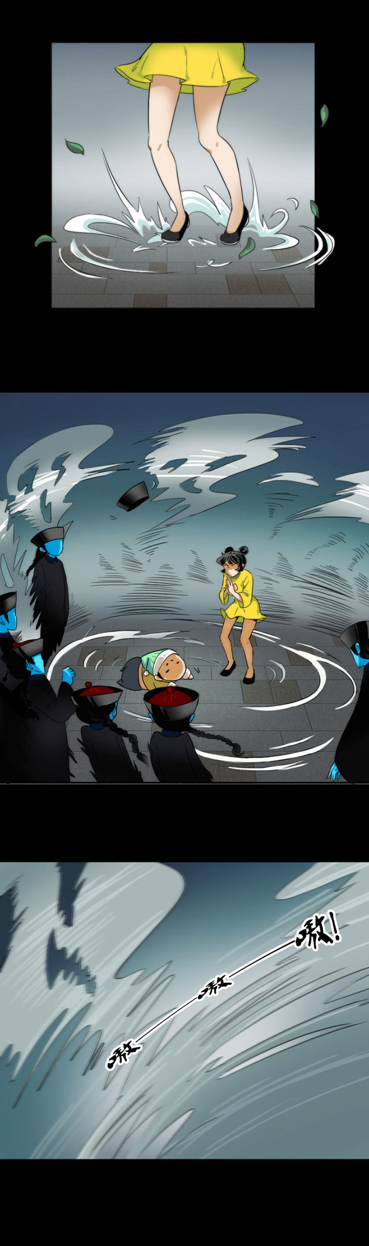 天灵灵漫画,第51章：1图