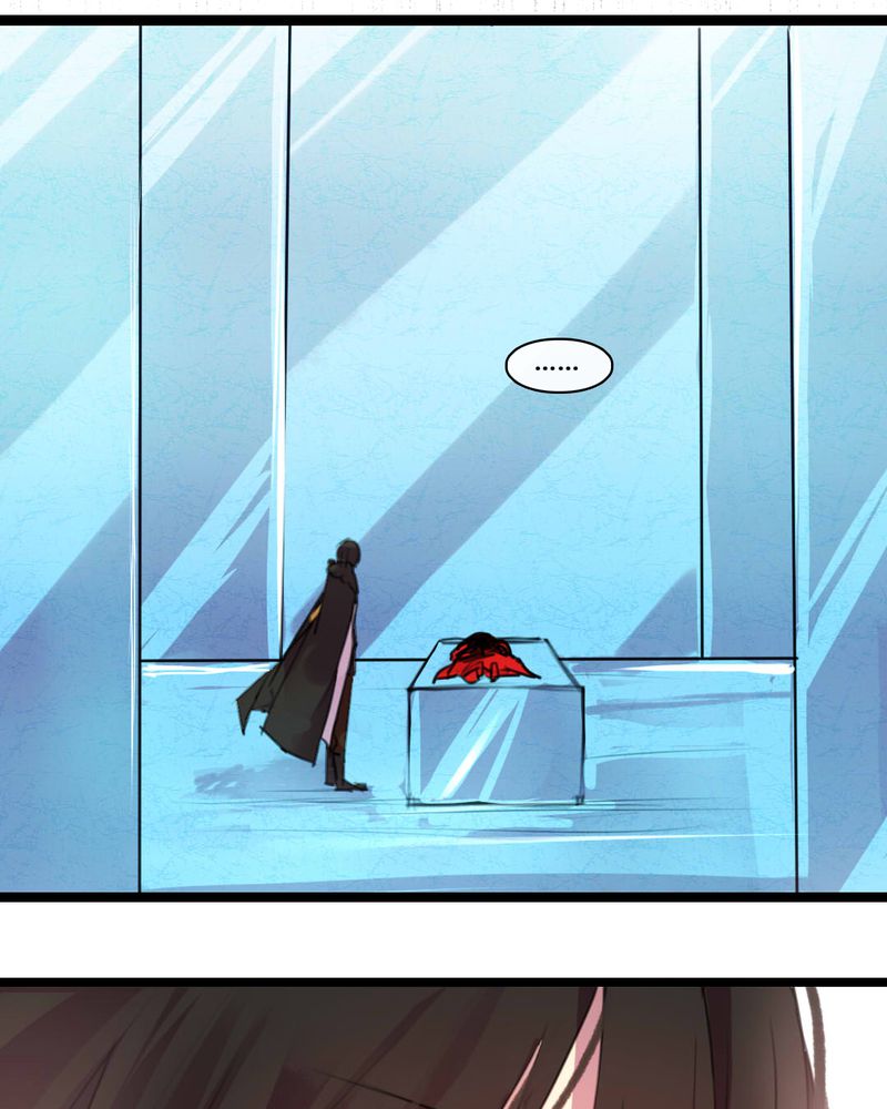 夜未央漫画,第51章：2图