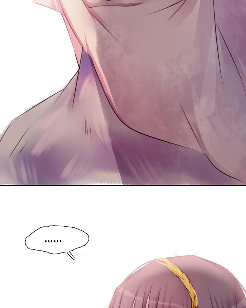 夜未央原唱漫画,第37章：5图