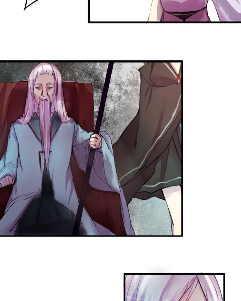 夜未央日本综艺漫画,第17章：2图