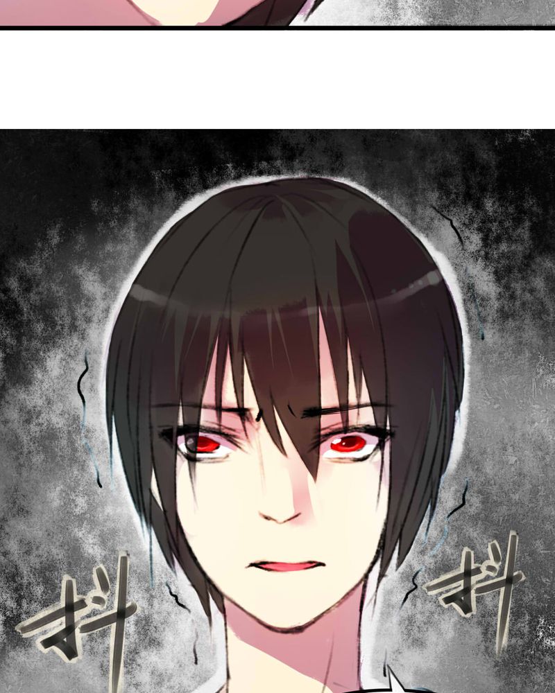 夜未央dj现场舞曲漫画,第5章：5图