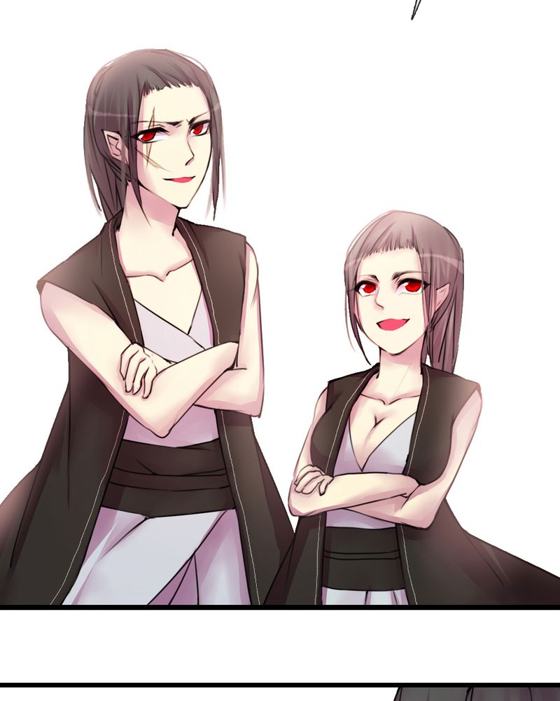 夜未央漫画,第34章：4图