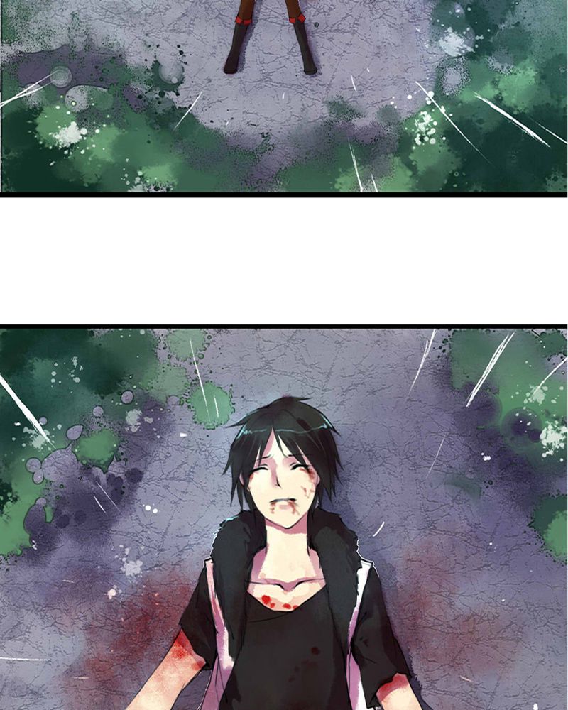 夜未央40集免费播放漫画,第1章：4图