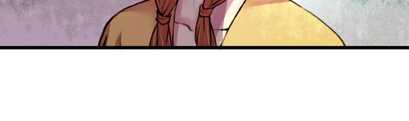 夜未央萨克斯舞蹈漫画,第25章：4图