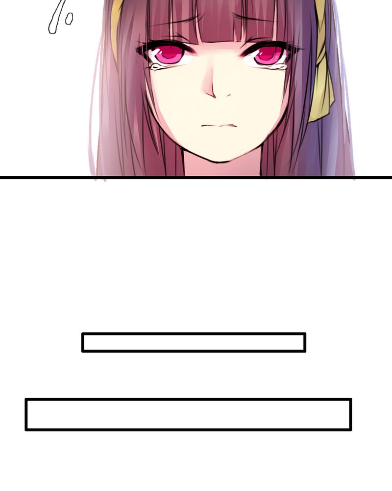 夜未央漫画,第43章：5图