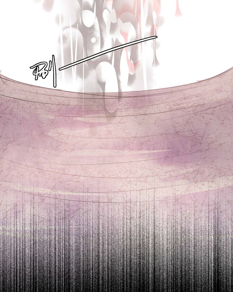 夜未央的拼音漫画,第55章：3图