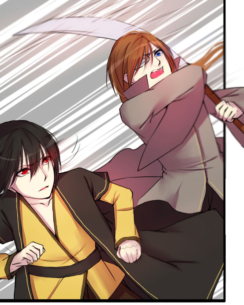 夜未央原唱漫画,第30章：2图