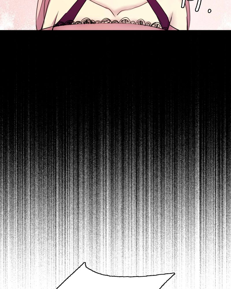 夜未央歌曲完整版漫画,第54章：5图