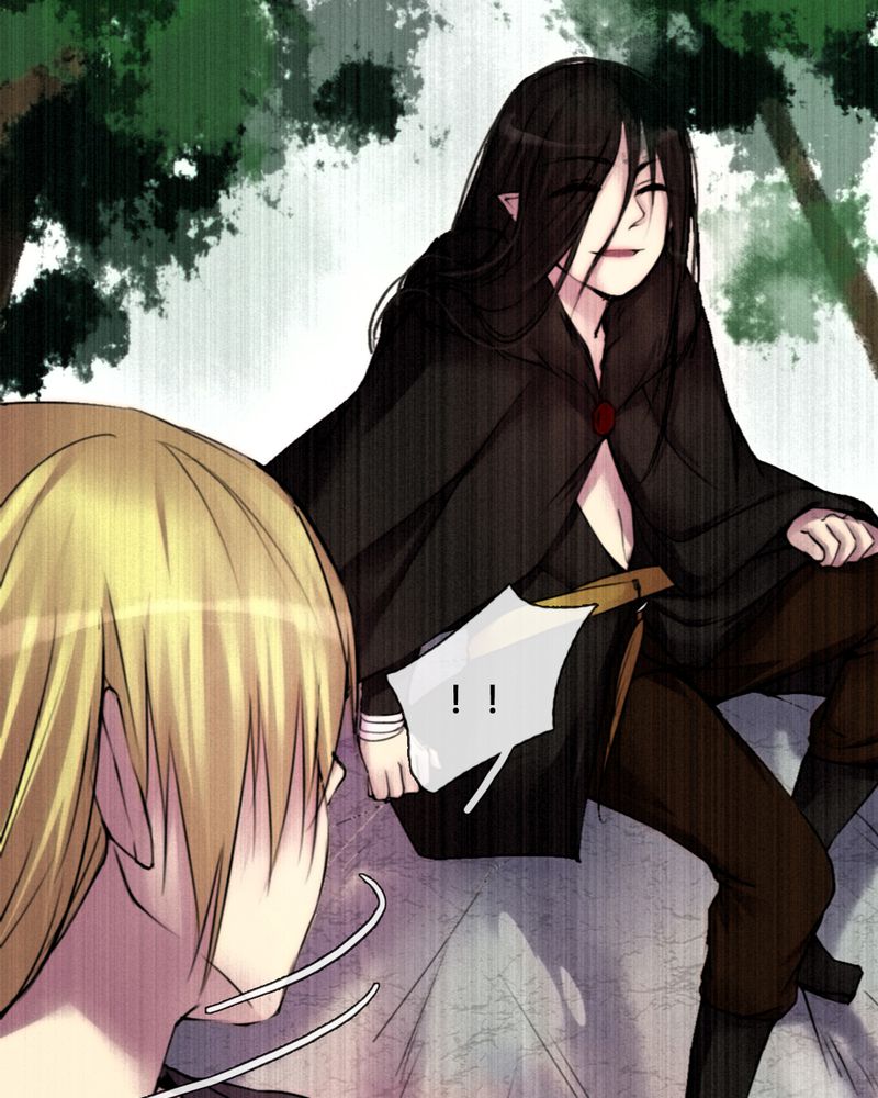 夜未央的拼音漫画,第42章：4图