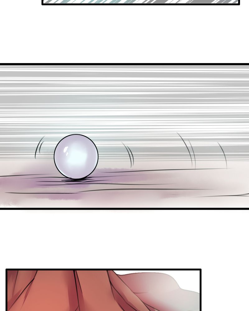 夜未央原唱漫画,第38章：1图