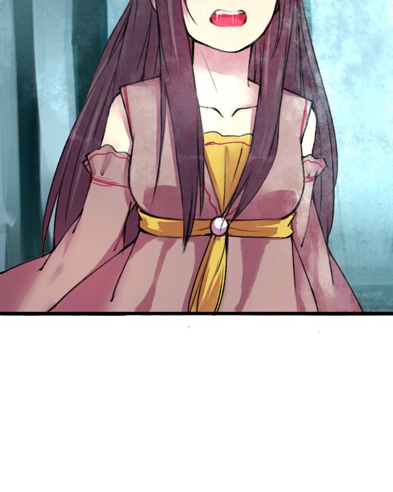 夜未央女神漫画,第20章：5图