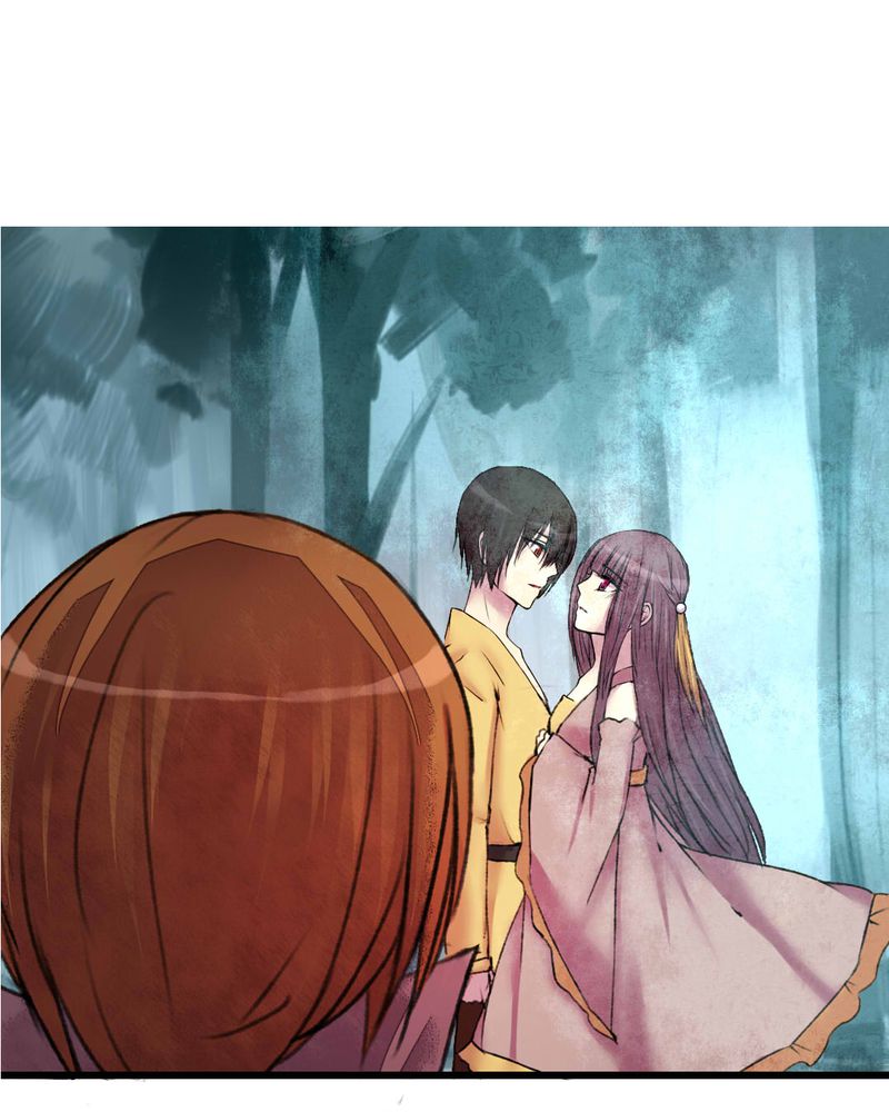 夜未央漫画,第20章：1图