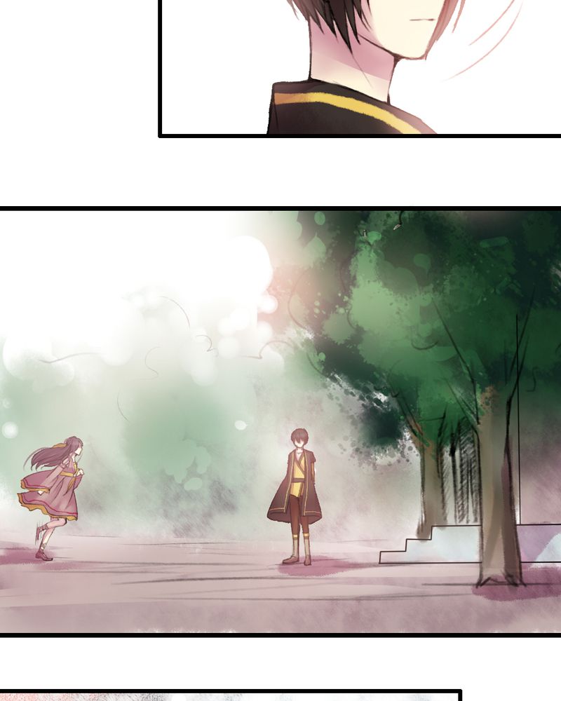 夜未央电视连续剧漫画,第26章：3图