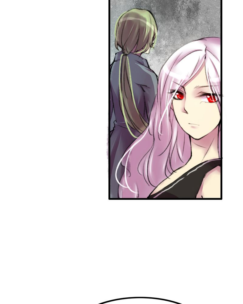 星汉西流夜未央漫画,第16章：2图