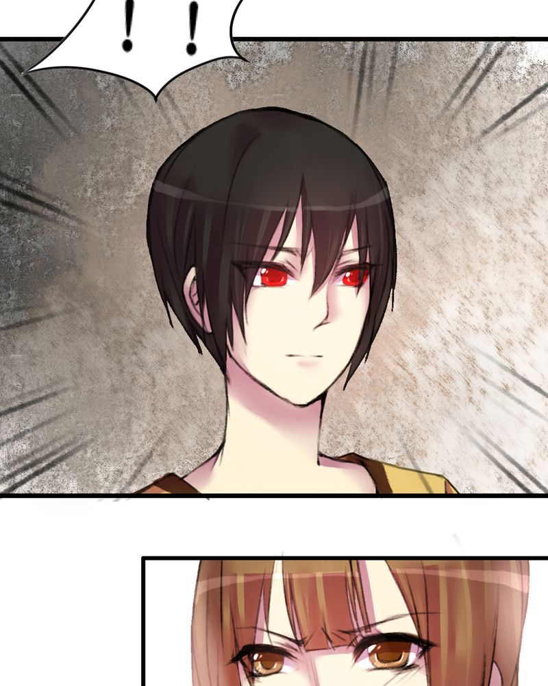 夜未央,爱已燃漫画,第15章：4图