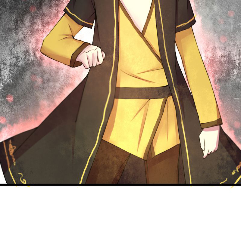 夜未央原唱漫画,第28章：5图