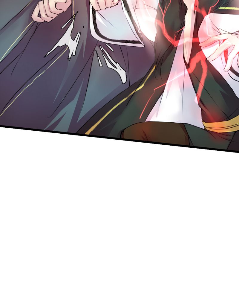 夜未央谭咏麟粤语漫画,第39章：3图