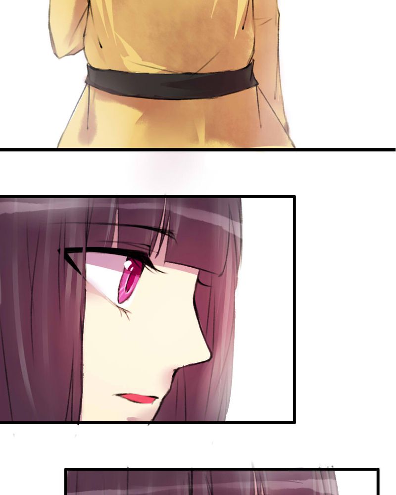 夜未央女神漫画,第13章：5图