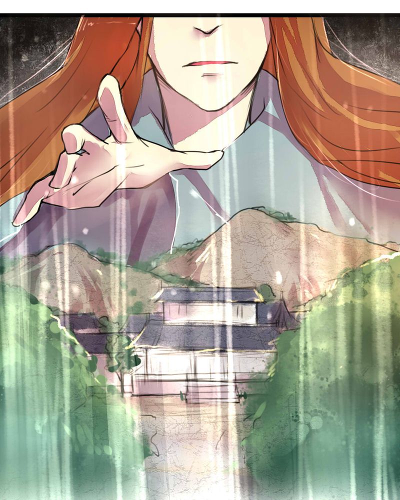 夜未央沈阳老板是谁漫画,第2章：5图