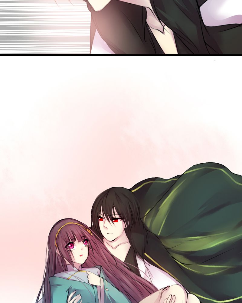 夜未央酒吧漫画,第39章：4图