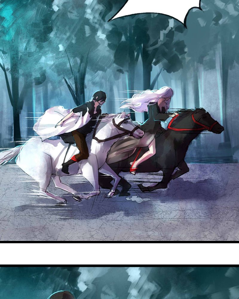 夜未央完整诗句漫画,第1章：5图