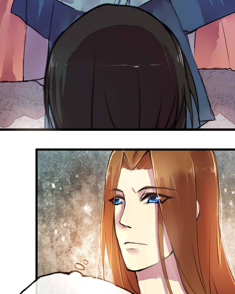 夜未央沈阳老板是谁漫画,第2章：3图