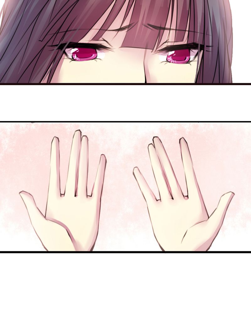 夜未央谭咏麟粤语漫画,第35章：5图