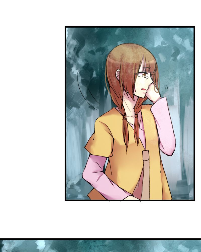 乐未殇是什么意思漫画,第18章：4图