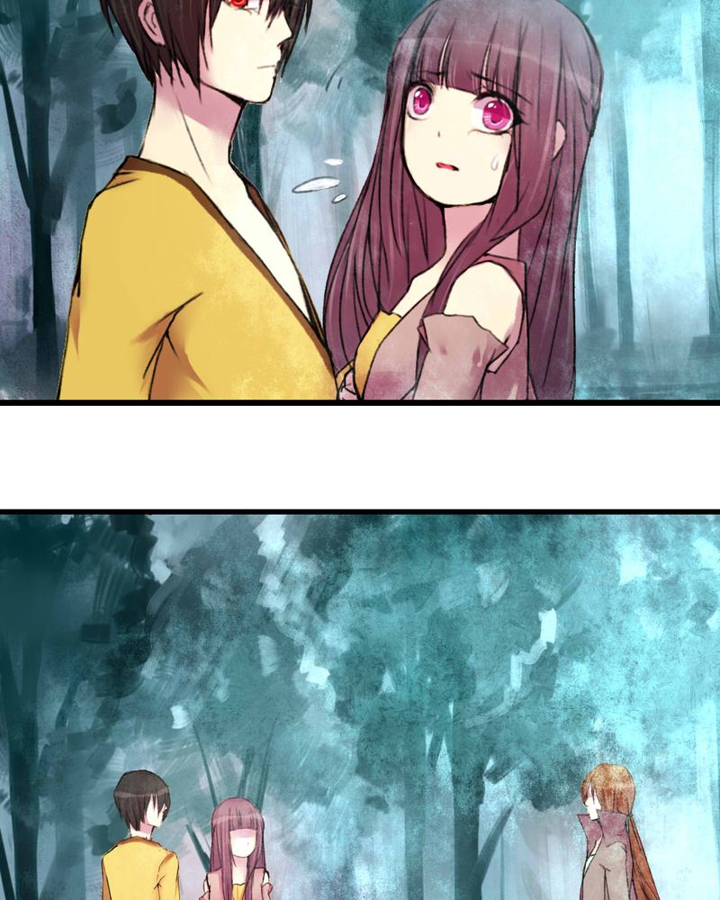 夜未央漫画,第20章：5图