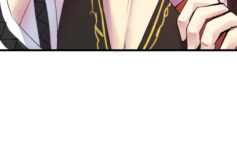 夜未央漫画,第51章：3图