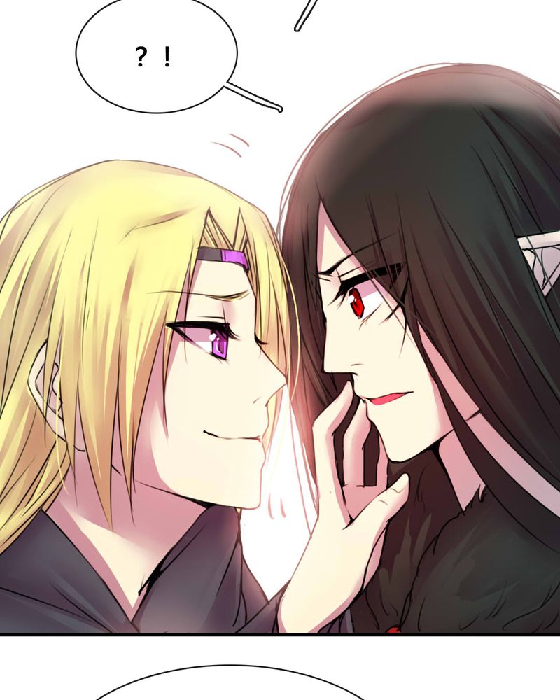 夜未央歌曲完整版漫画,第54章：2图