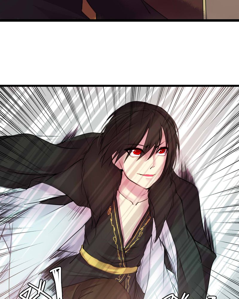 夜未央动感旋律dj漫画,第52章：1图