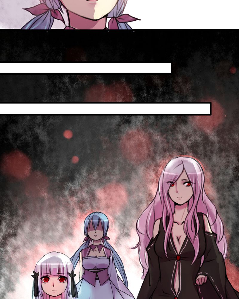 星汉西流夜未央漫画,第16章：1图