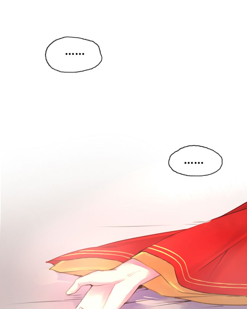 夜未央沈阳老板是谁漫画,第45章：3图