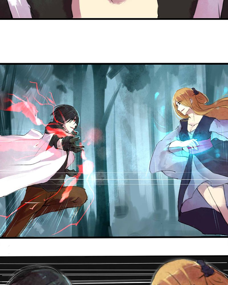 夜未央40集免费播放漫画,第1章：4图