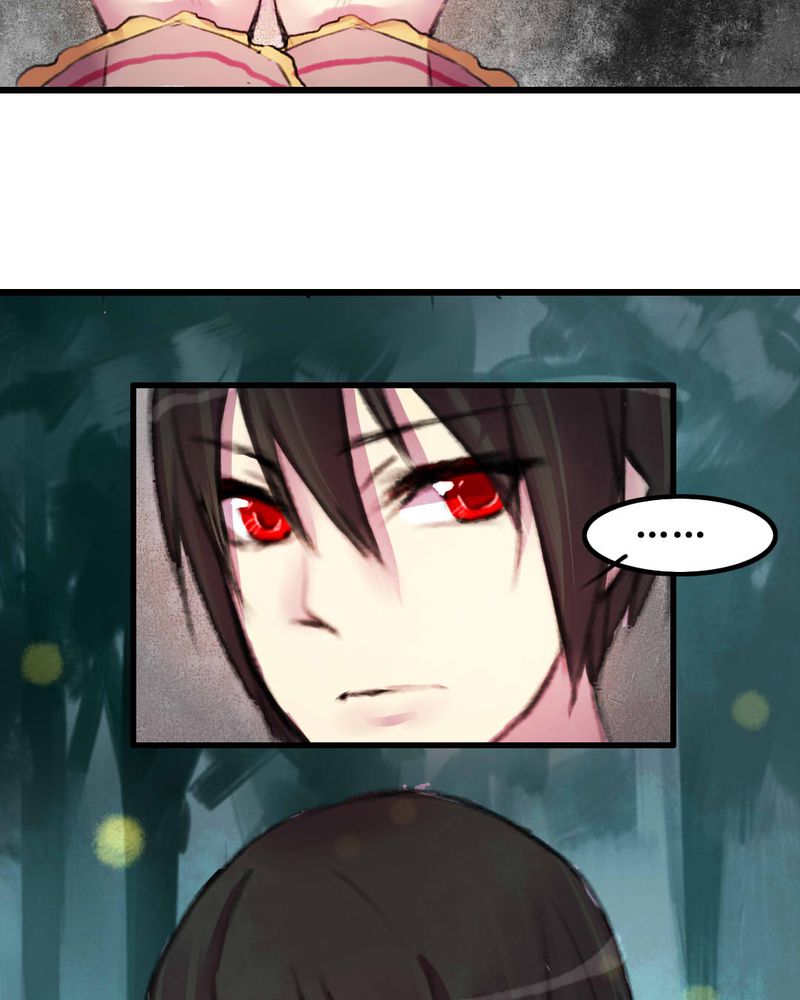 夜未央的歌词漫画,第11章：4图