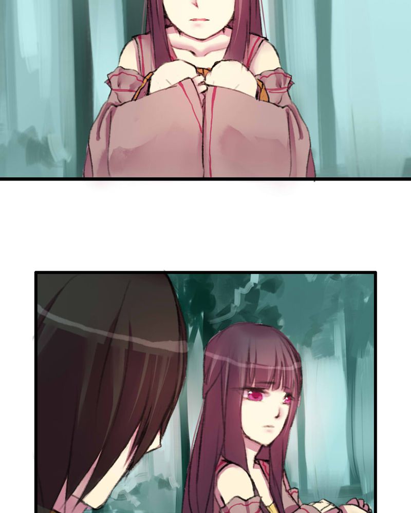 星汉西流夜未央漫画,第11章：3图