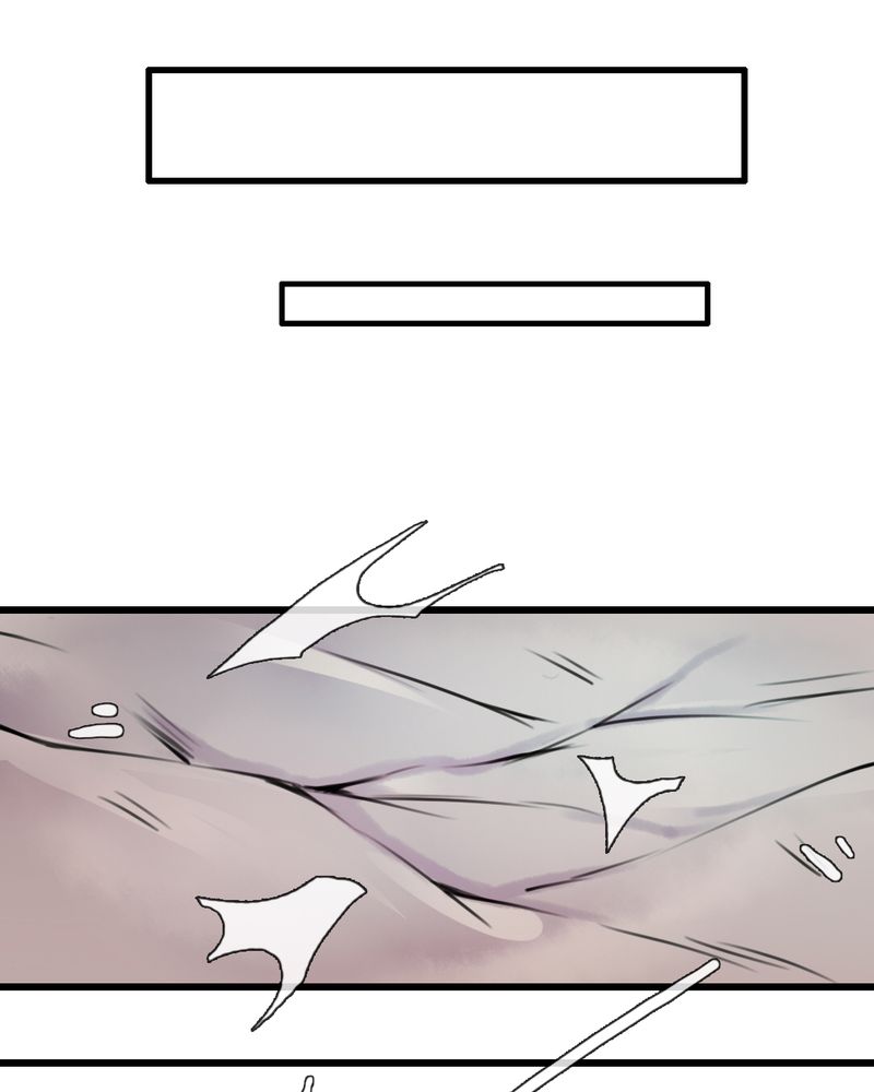 夜未央原唱漫画,第38章：5图