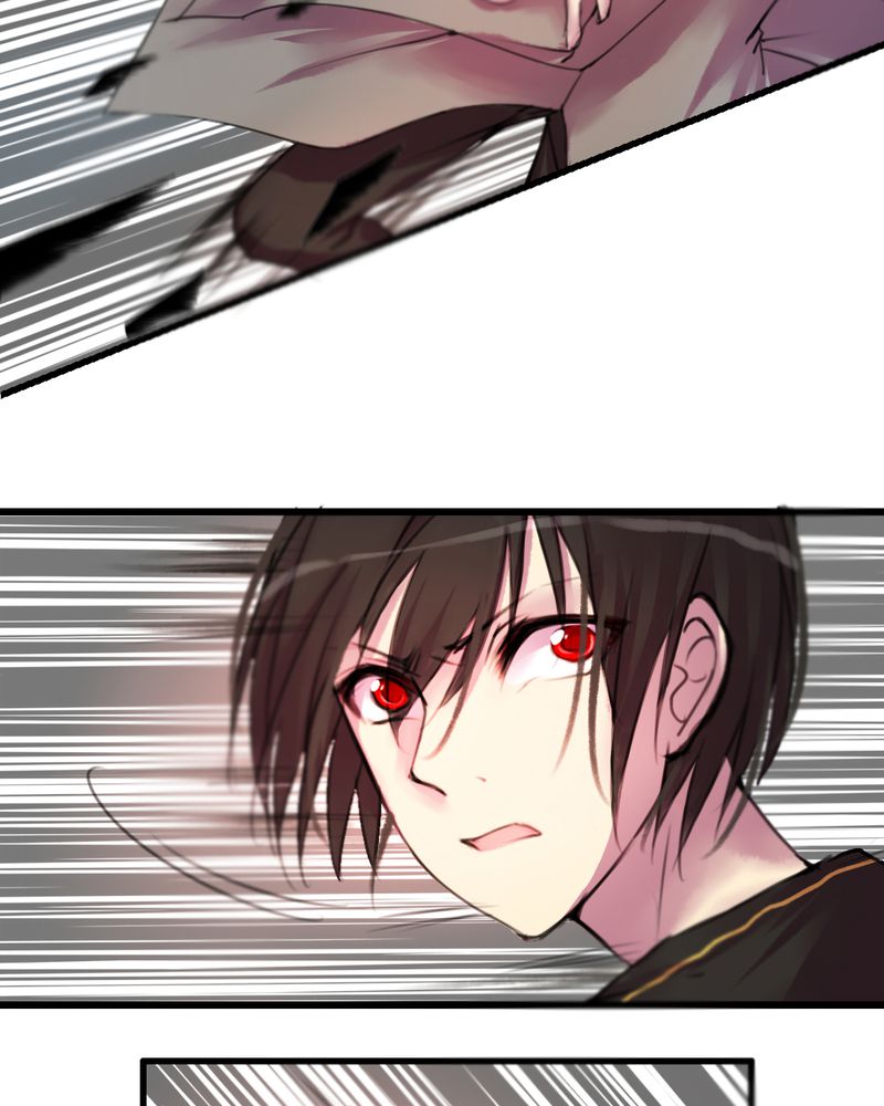 夜未央原唱漫画,第30章：3图