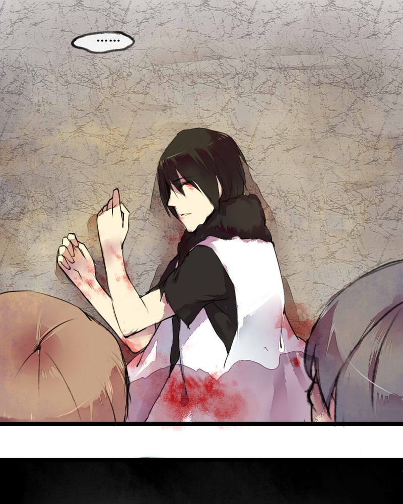 夜未央漫画,第2章：4图