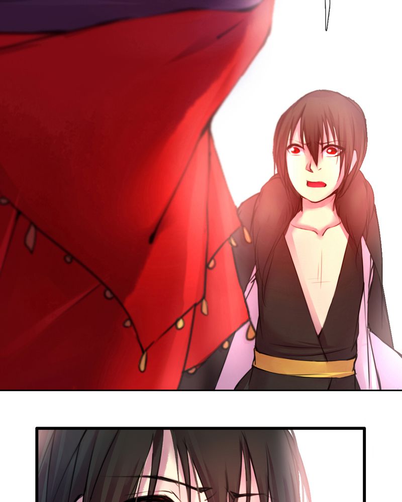 夜未央的拼音漫画,第45章：5图