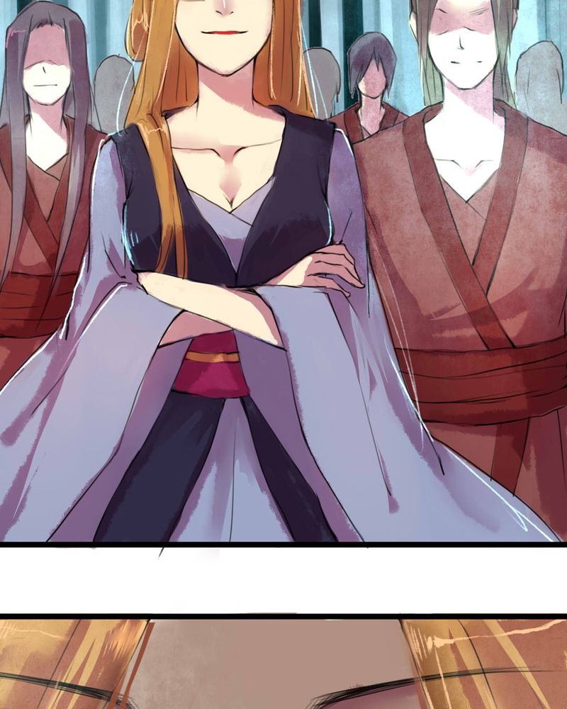 夜未央40集免费播放漫画,第1章：1图