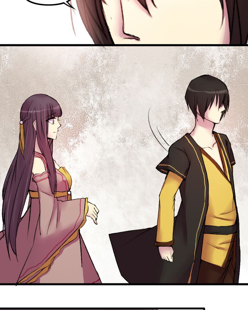 夜未央女神漫画,第22章：1图