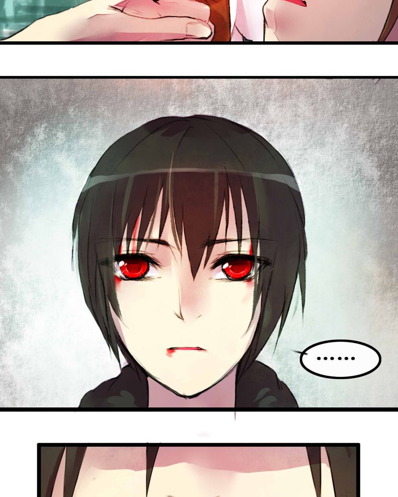 夜未央萨克斯舞蹈漫画,第4章：2图