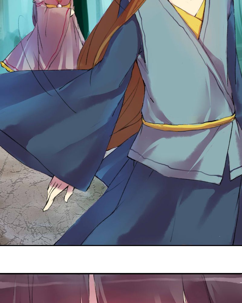 夜未央漫画,第3章：5图