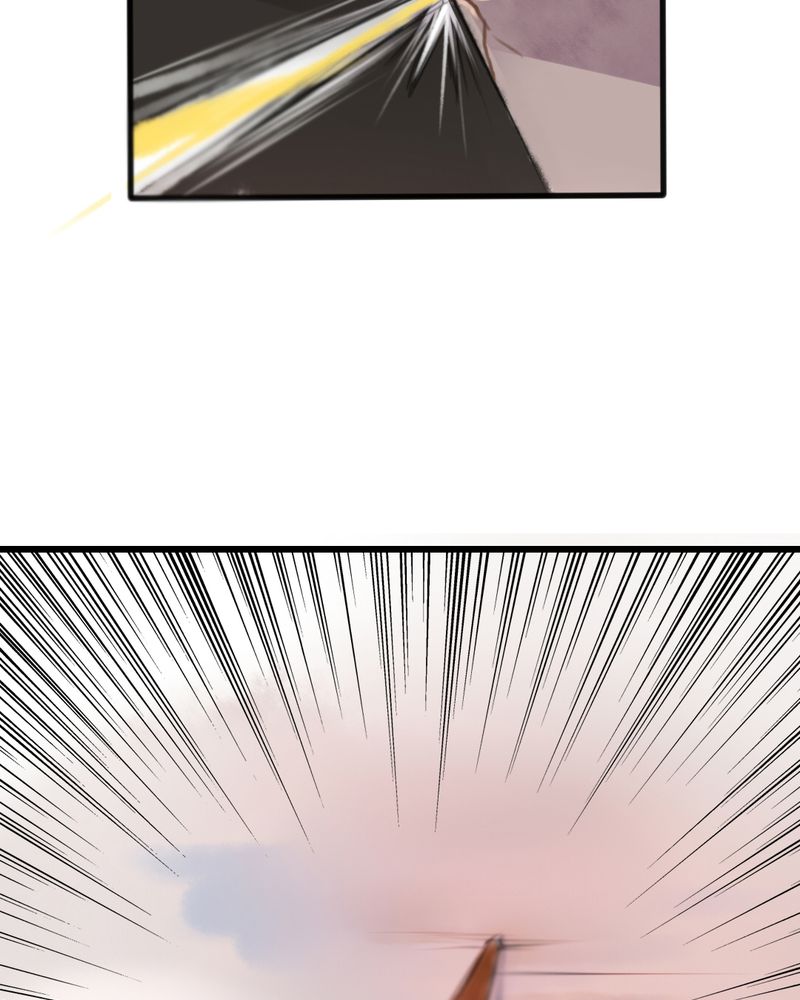 夜未央香水味道怎么样漫画,第36章：2图