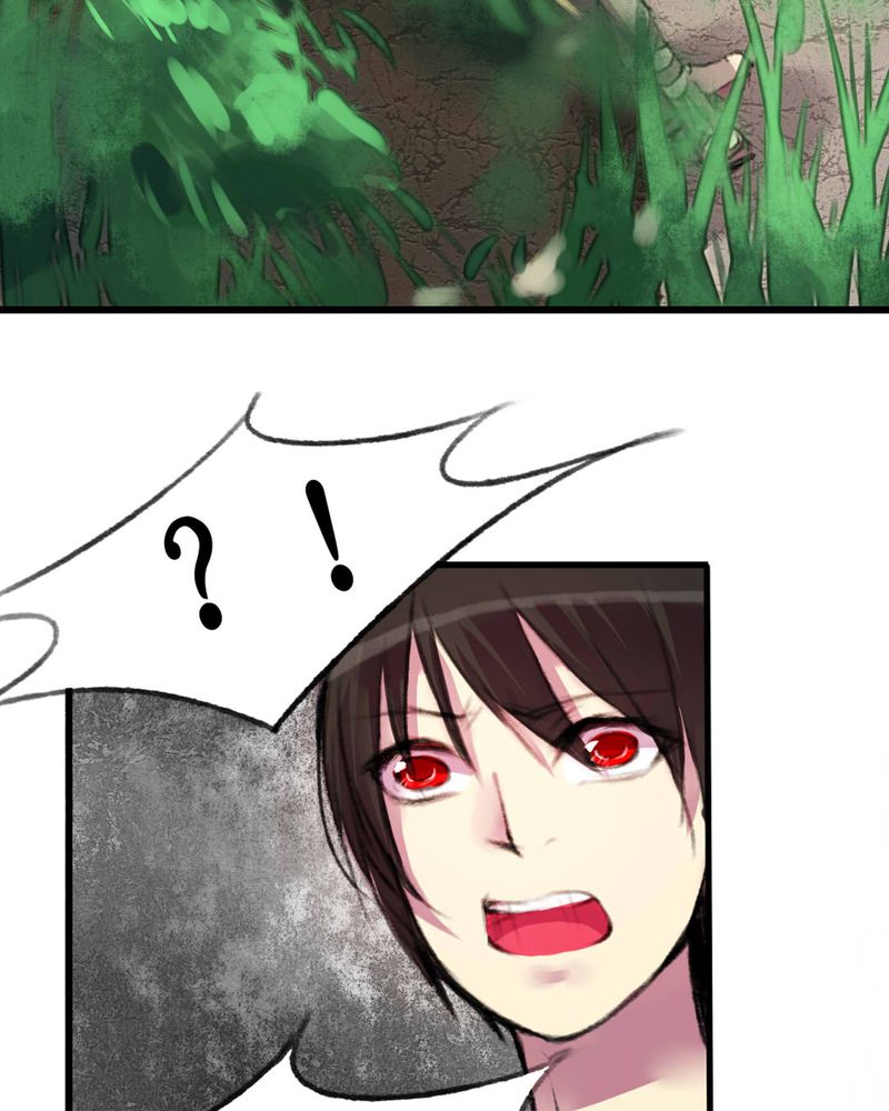 夜未央电视剧在线免费观看漫画,第11章：4图