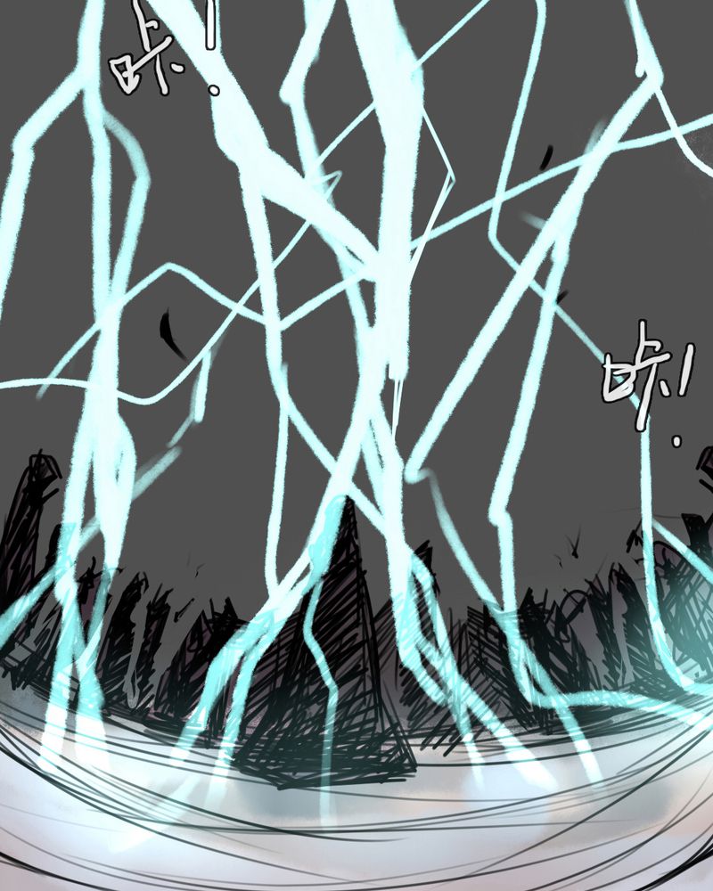 夜未央简谱漫画,第46章：3图